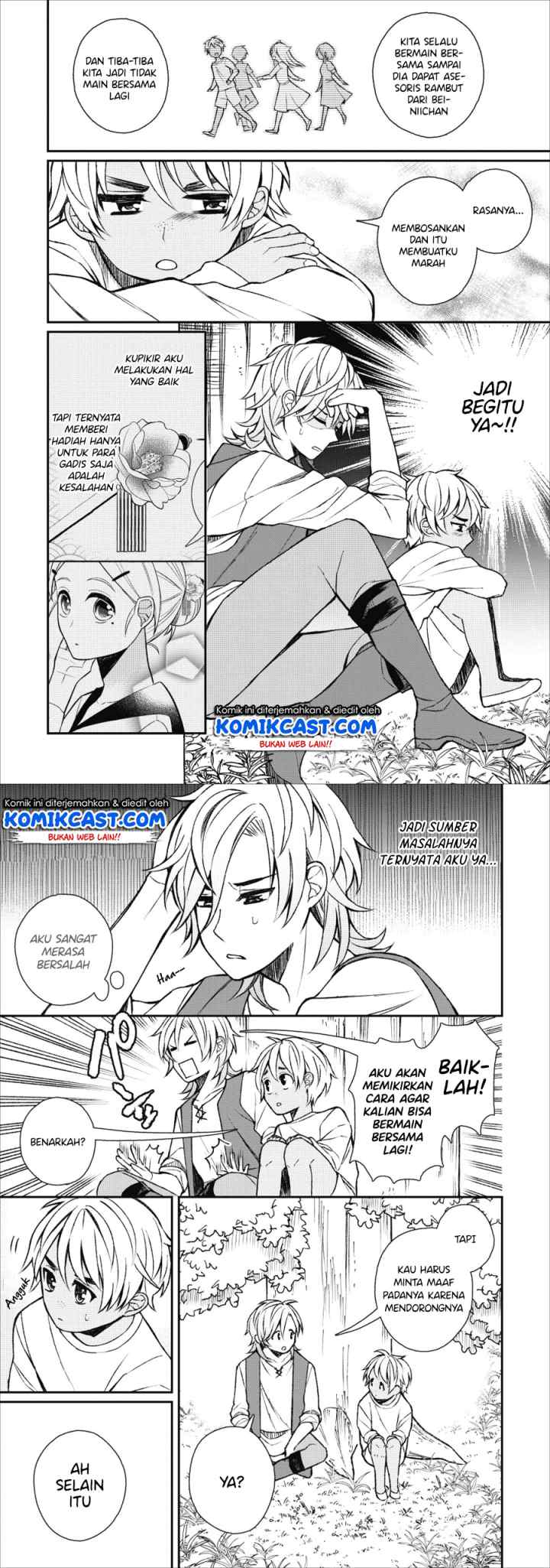 Murabito Tensei: Saikyou no Slow Life chapter 22 halaman 5