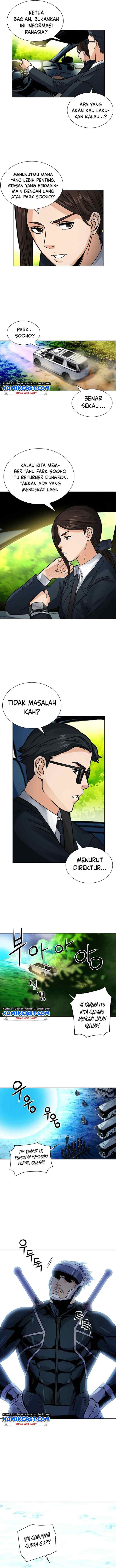 Seoul Station Druid chapter 37 halaman 13
