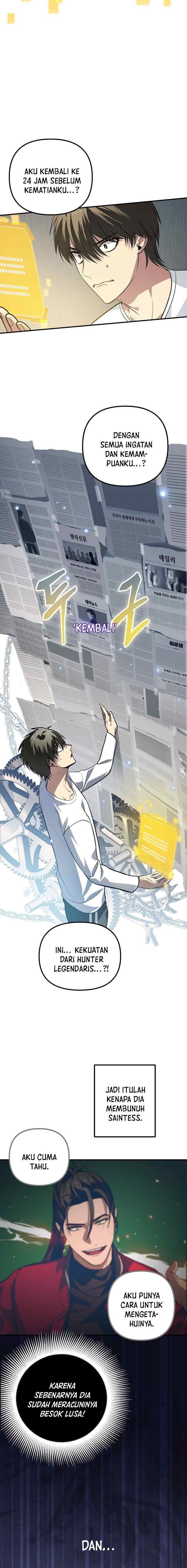 SSS-Class Suicide Hunter chapter 3 halaman 4