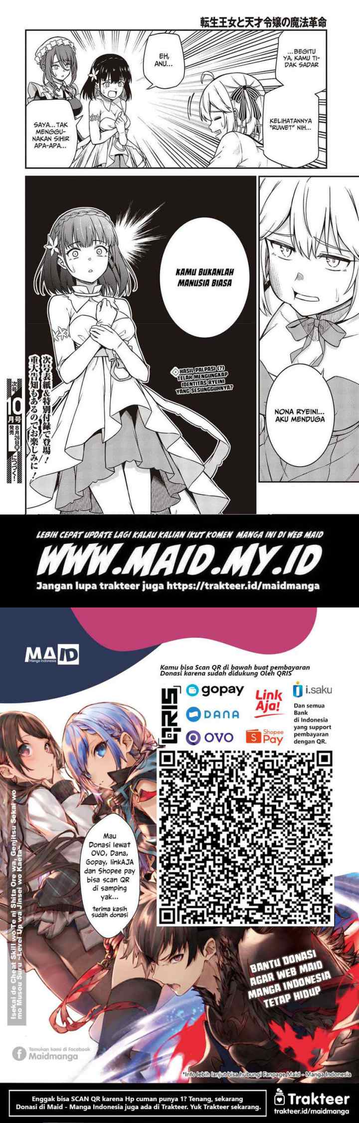 Tensei Oujo to Tensai Reijou no Mahou Kakumei chapter 23 halaman 14