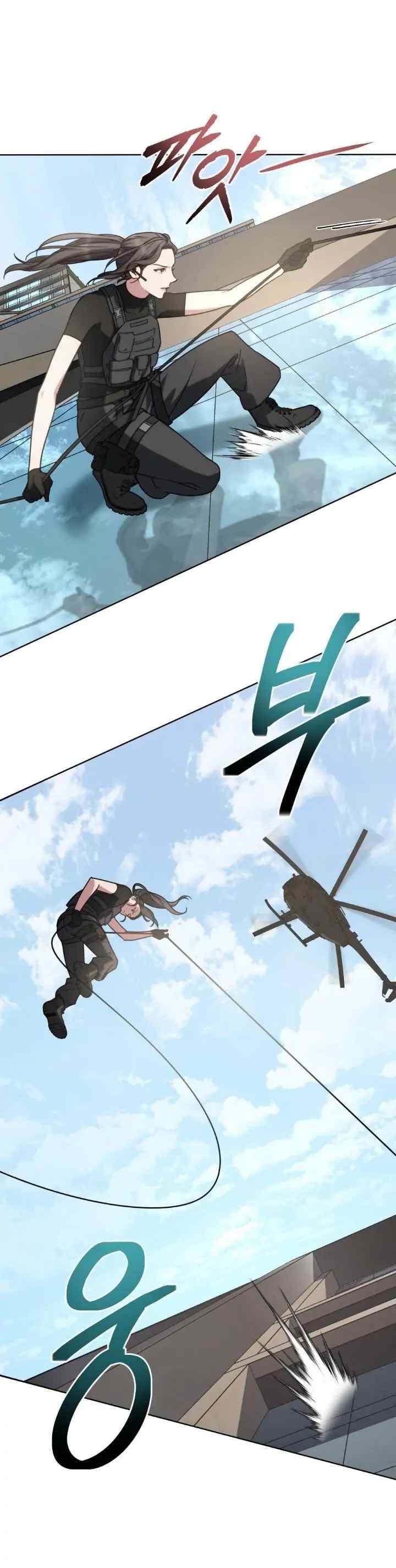 The Dilettante chapter 41 halaman 8