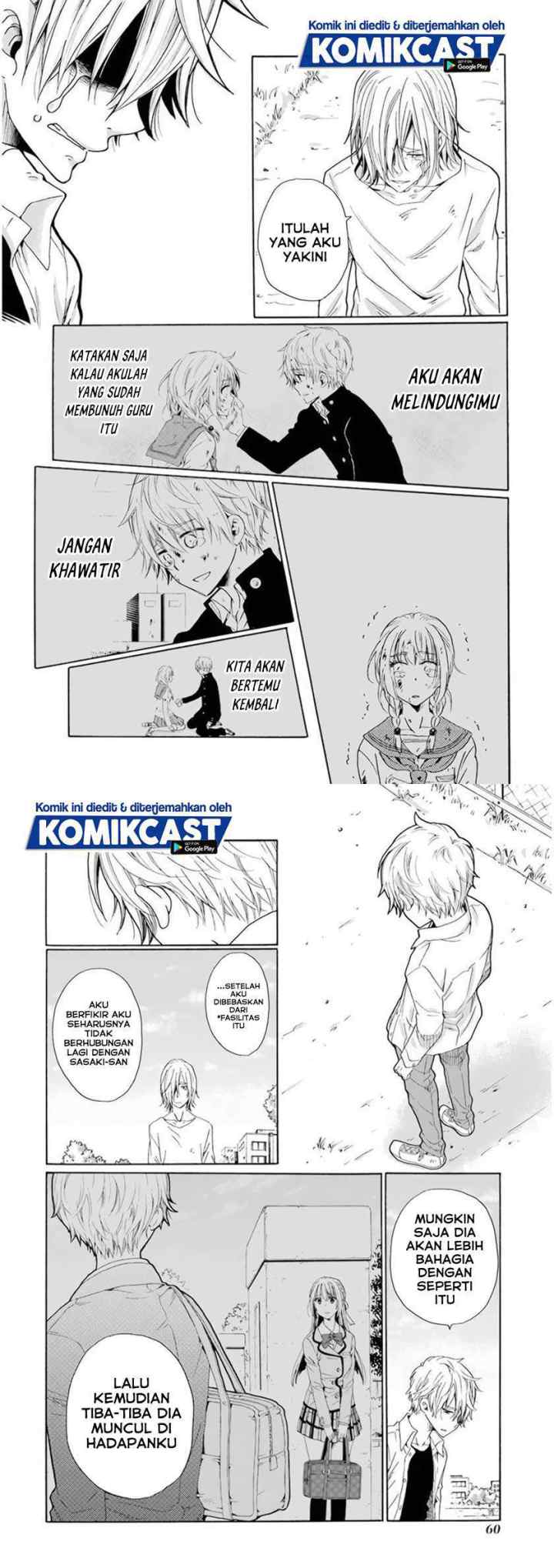 Boku no Namae wa chapter 26 halaman 10