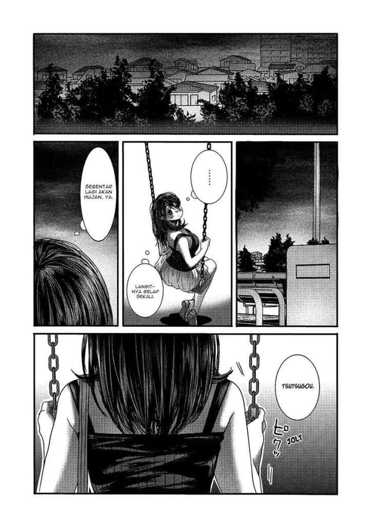 Joshikousei to Seishokusha-san chapter 17 halaman 9