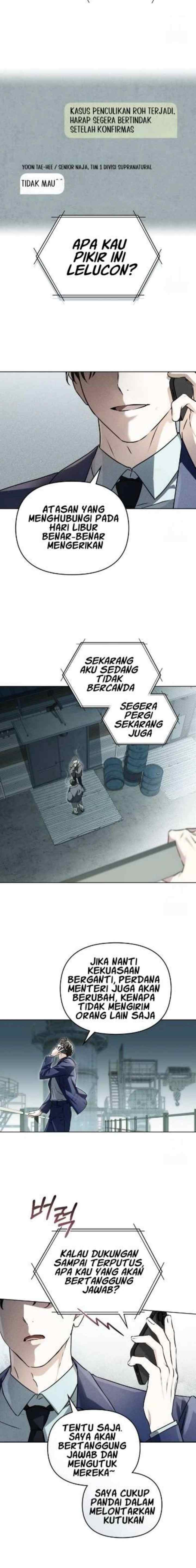Honbul chapter 1 halaman 15