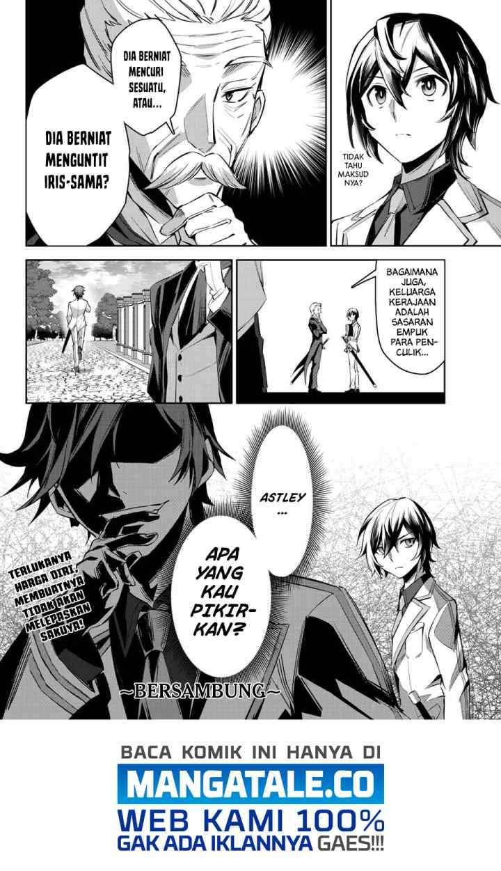 Nana Seiken to Maken no Hime chapter 6.1 halaman 15