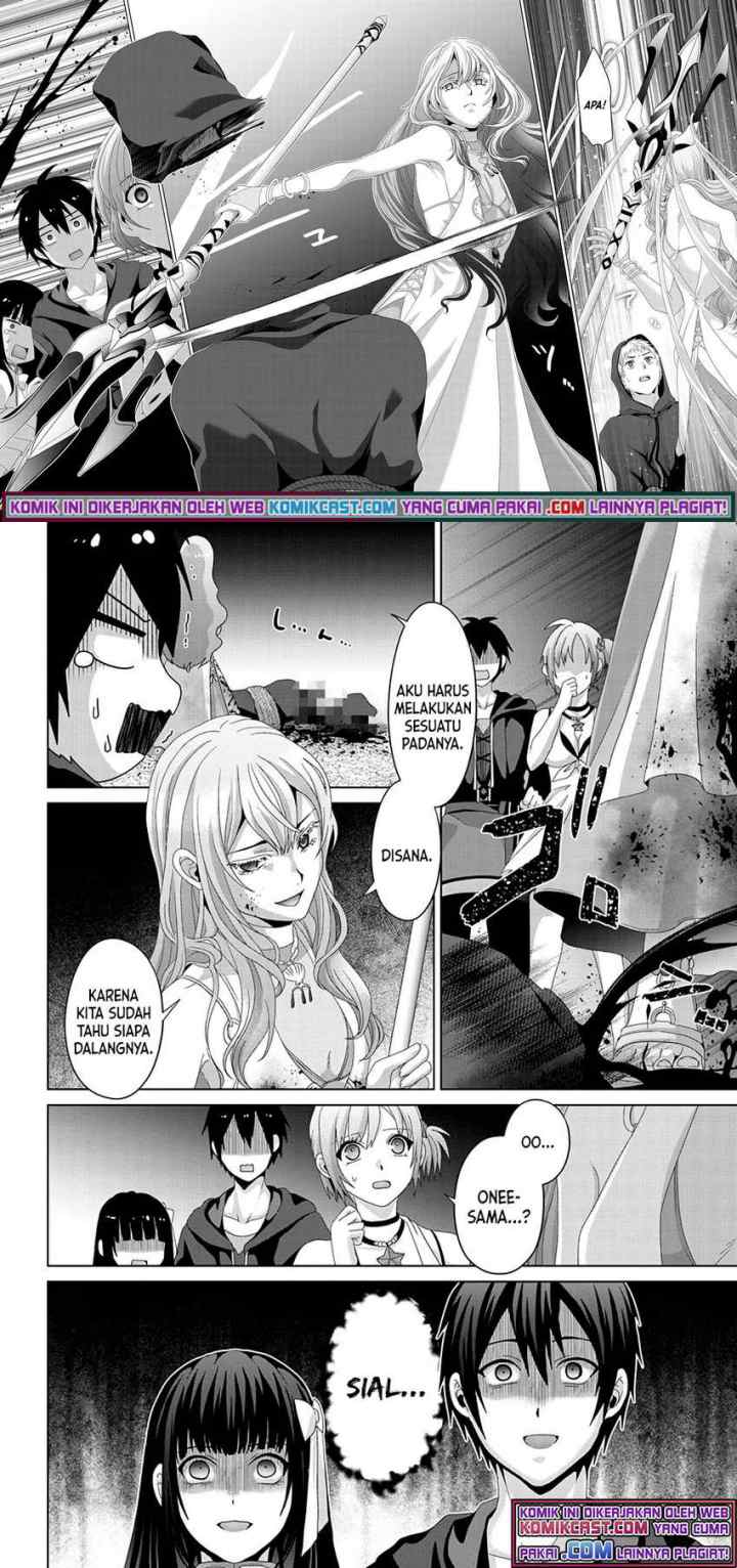 Nise Seiken Monogatari: Osananajimi no Seijo o Uttara Michizure ni sareta chapter 15 halaman 6