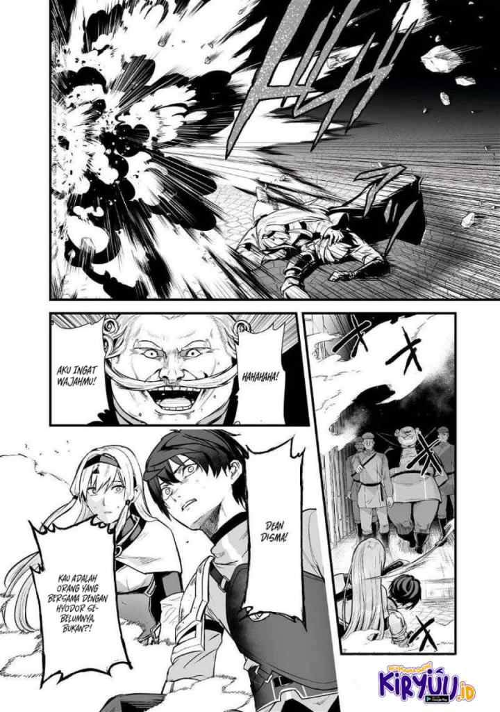 Boushoku-Hi no Ken chapter 41 halaman 15