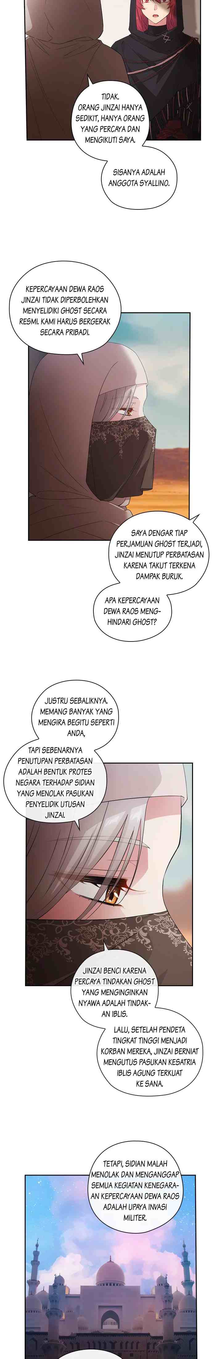Adonis chapter 206 halaman 14