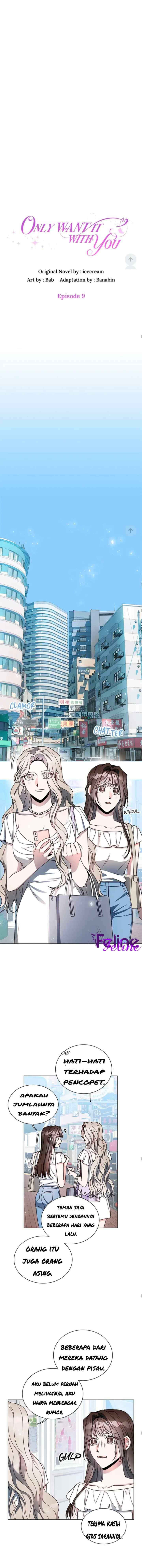 I Just Want To Do It With You chapter 9 halaman 7