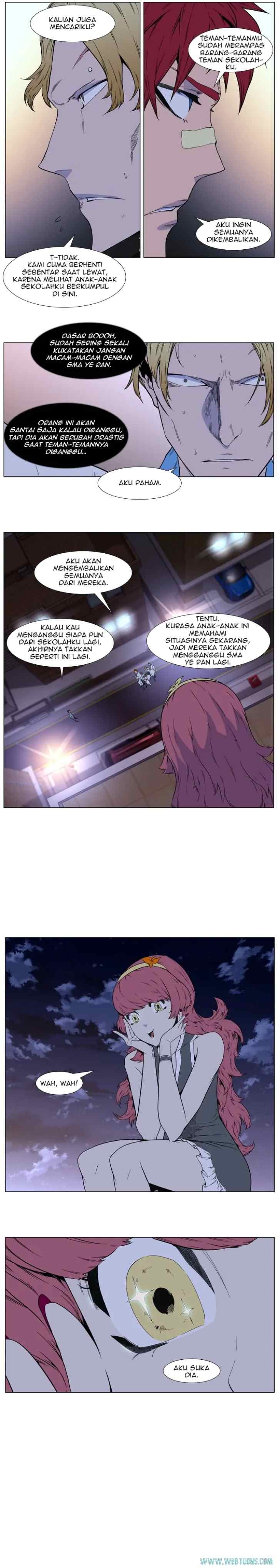 Noblesse chapter 405 halaman 6