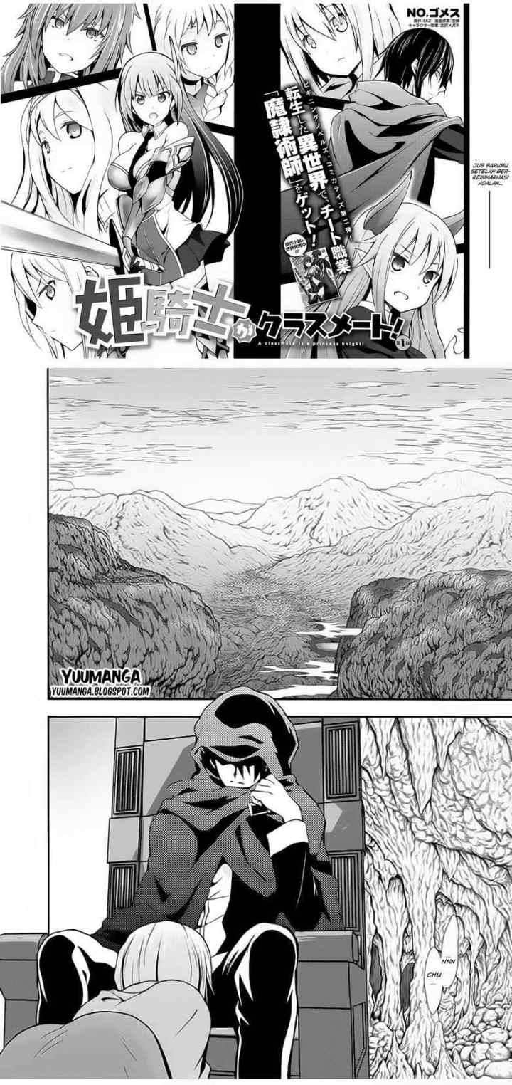 Himekishi ga Classmate! The Comic chapter 1 halaman 5