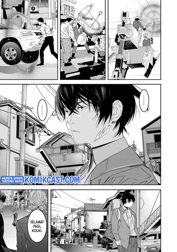 The Raven Black Hero chapter 1.1 halaman 7