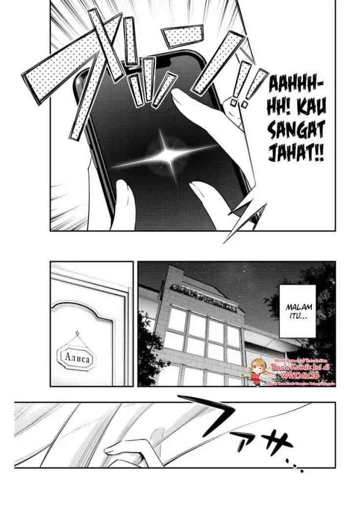 Tokidoki Bosotto Roshiago de Dereru Tonari no Alya-san chapter 2 halaman 14