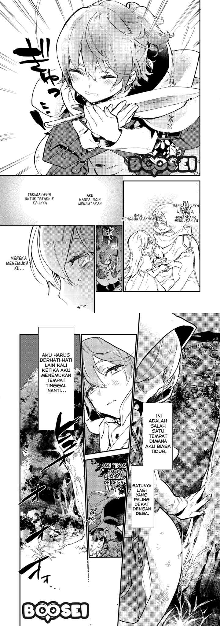 Saijaku Tamer wa Gomi Hiroi no Tabi wo Hajimemashita chapter 1 halaman 16