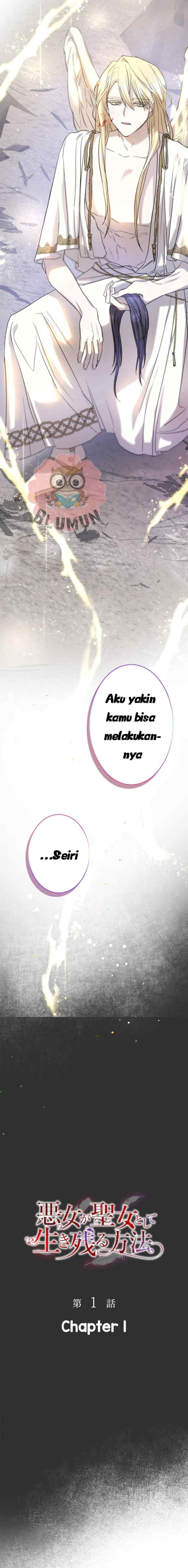 How a Villainess Survives as a Saint chapter 1 halaman 7