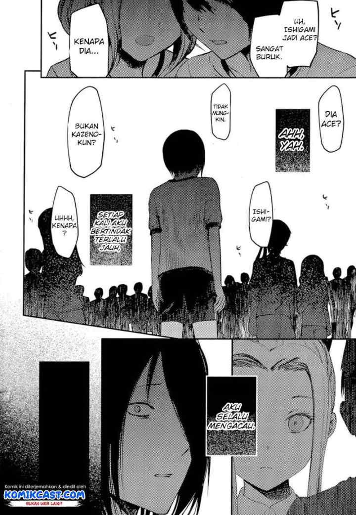 Kaguya-sama wa Kokurasetai: Tensai-tachi no Renai Zunousen chapter 88 halaman 7