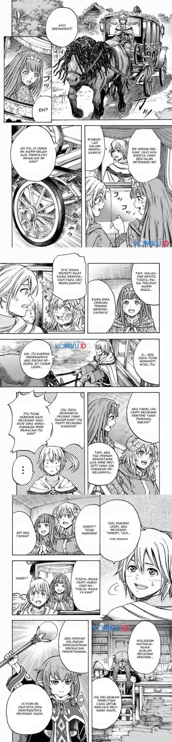 Shoukan Sareta Kenja wa Isekai o Iku ~ Saikyouna no wa Fuyou Zaiko no Aitemudeshita ~ chapter 10 halaman 7