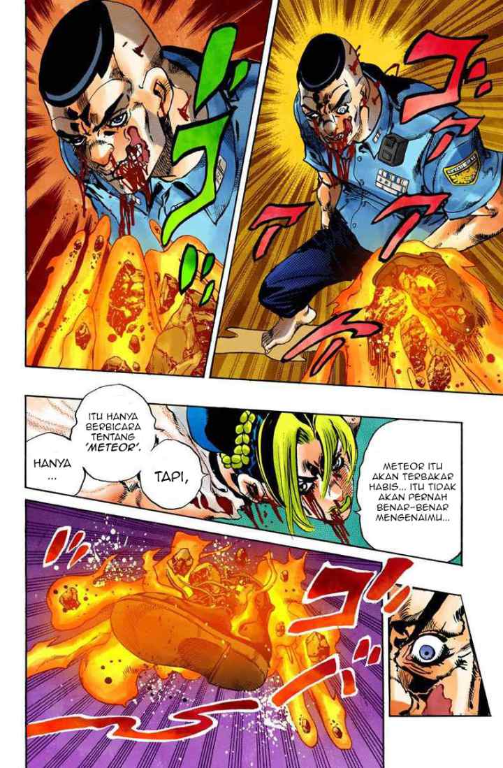 JoJo no Kimyou na Bouken - Stone Ocean chapter 66 halaman 6