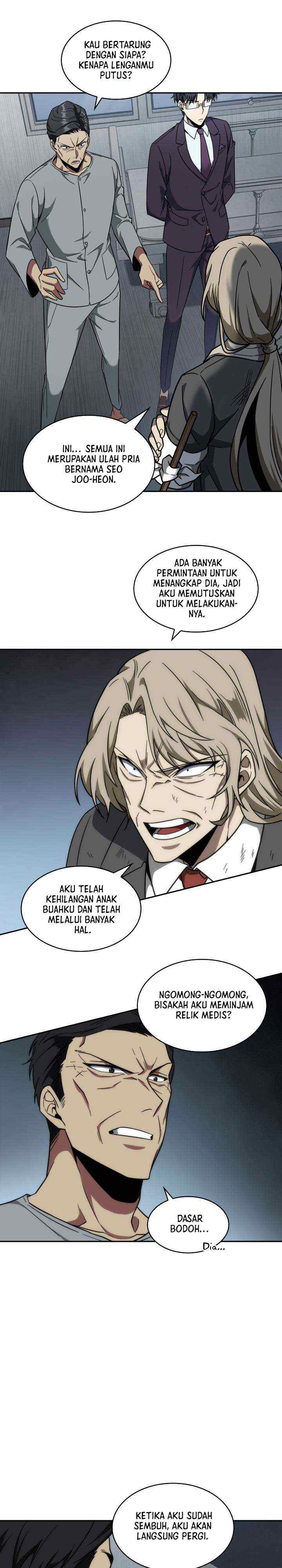 Tomb Raider King chapter 238 halaman 16