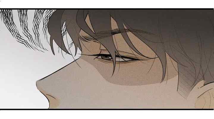 Salt Friend chapter 43 halaman 8