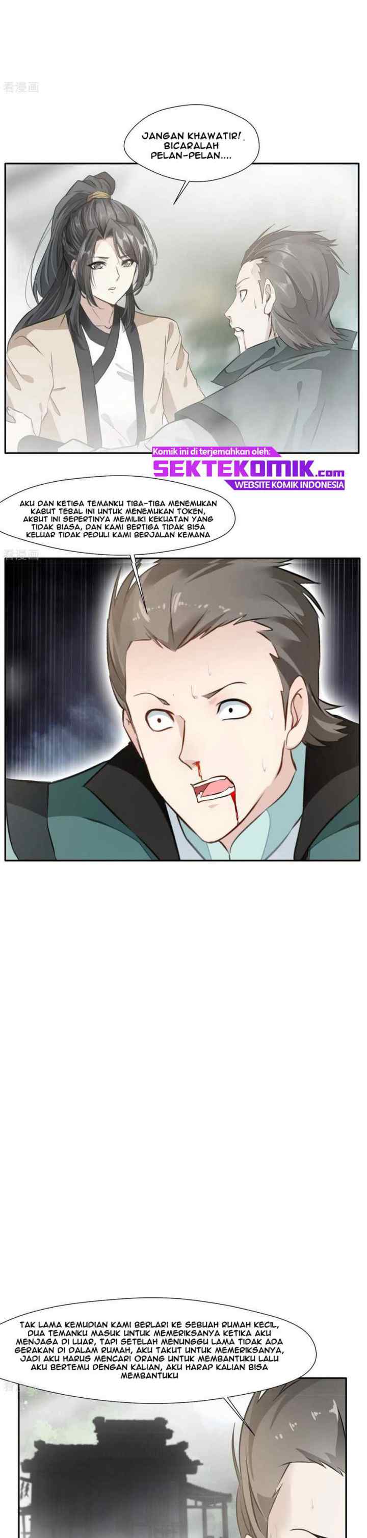 Jueshi Guzun chapter 43 halaman 8