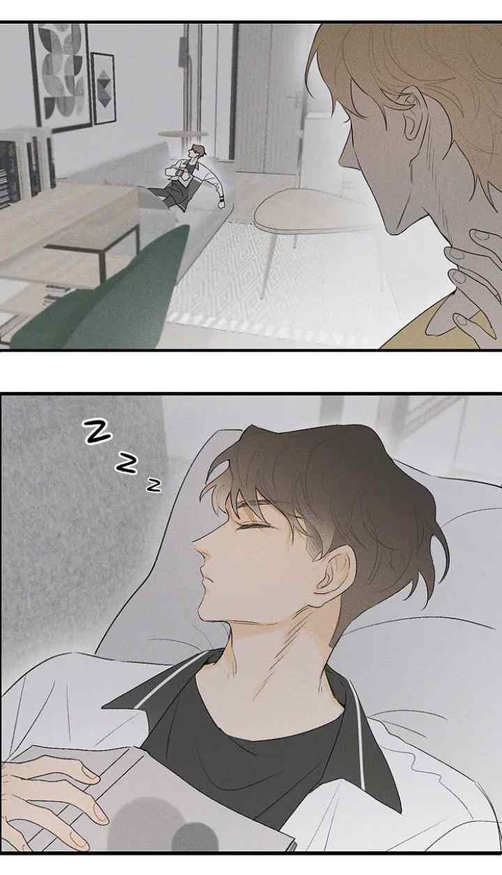Salt Friend chapter 43 halaman 5