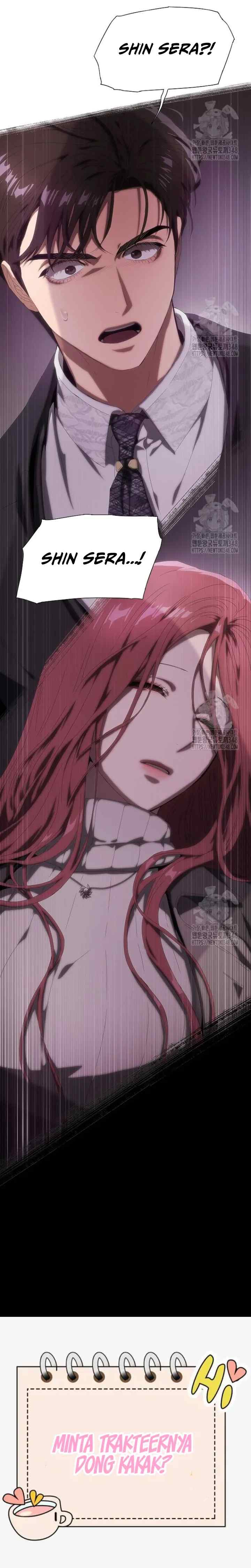 I'm Stuck In A Crazy Drama chapter 26 halaman 17