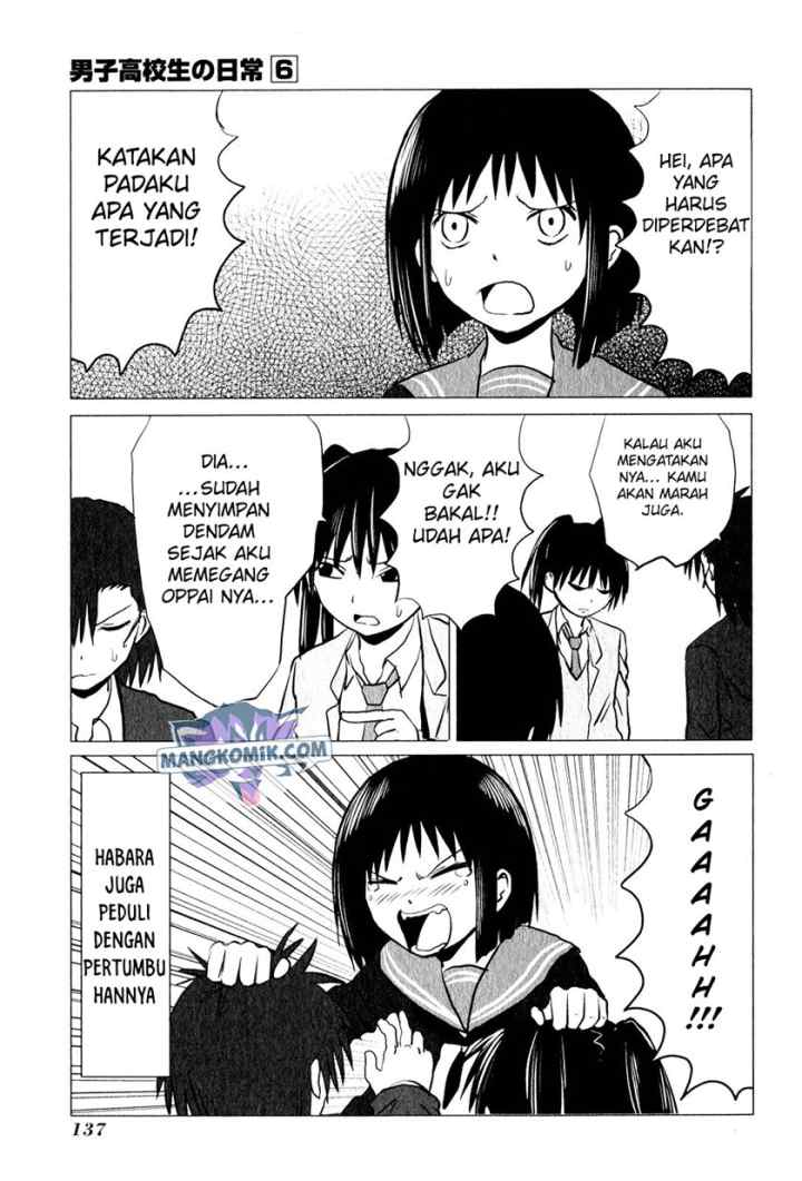 Danshi Koukousei no Nichijou chapter 94.5 halaman 5