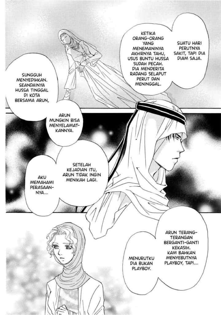 The Sheikh Surgeon's Baby chapter 3 halaman 8