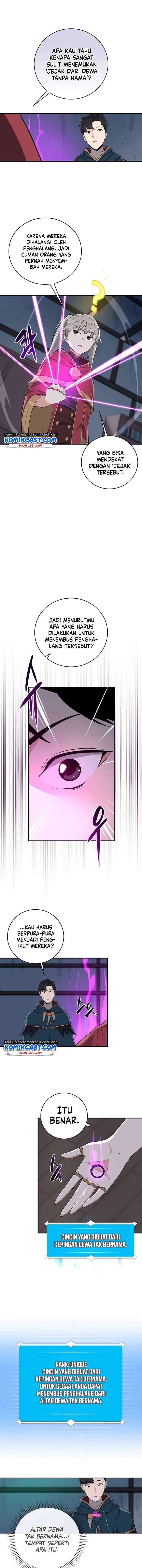 Archmage Streamer chapter 11 halaman 13