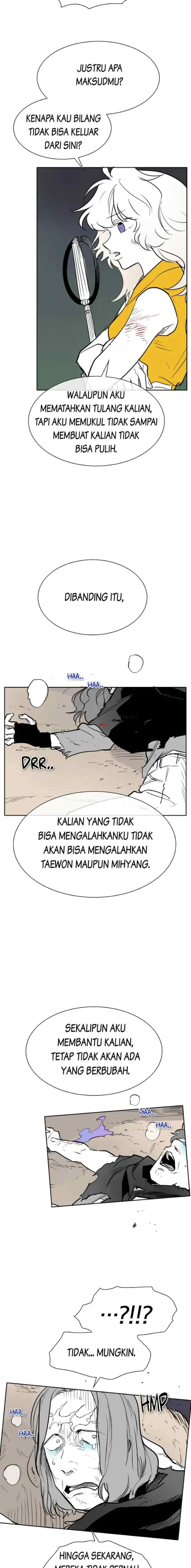 Ordinary Heroes chapter 222 halaman 15
