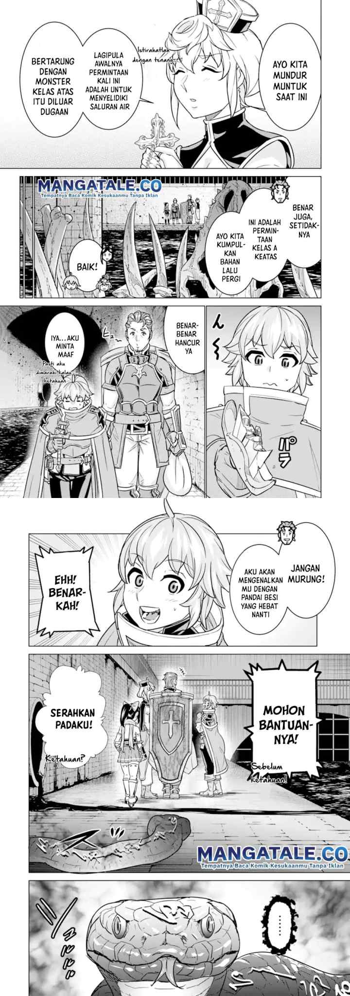 Ie de Munou to Iware Tsuzuketa Ore Desu ga, Sekaiteki ni wa Chou Yuunou Datta you desu chapter 6 halaman 11