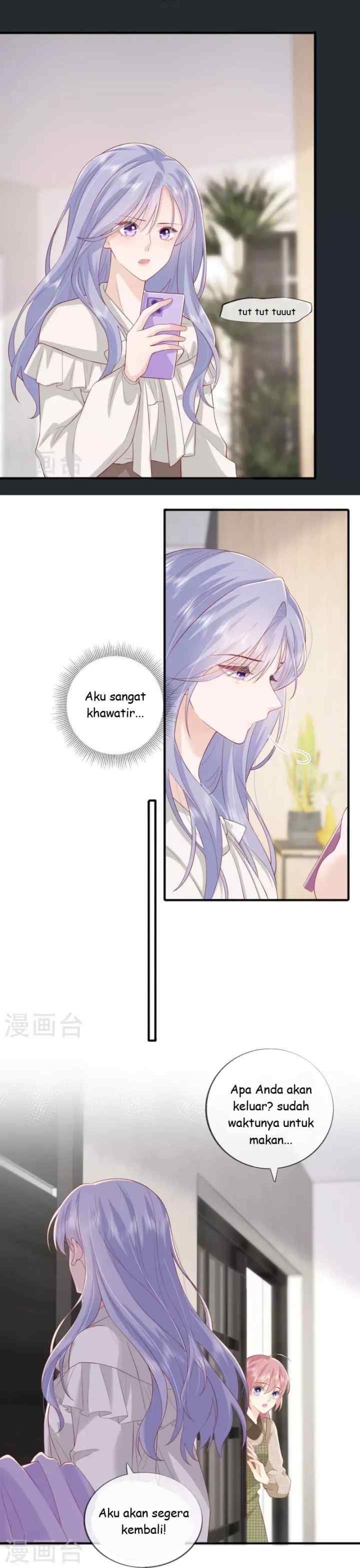 Distance of Two Star chapter 48 halaman 12