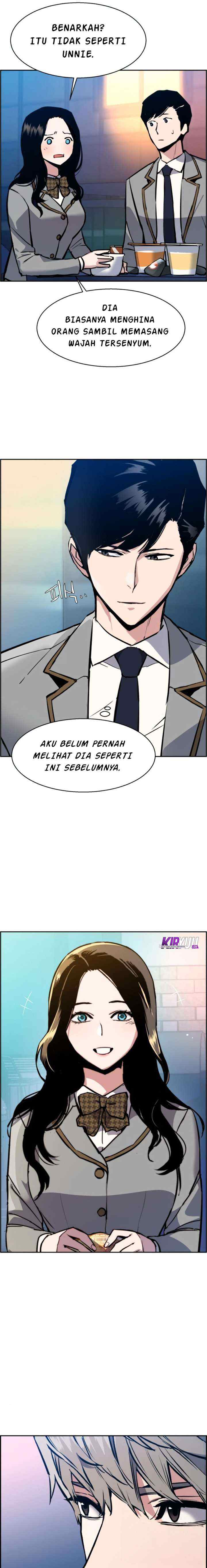 Mercenary Enrollment chapter 29 halaman 9