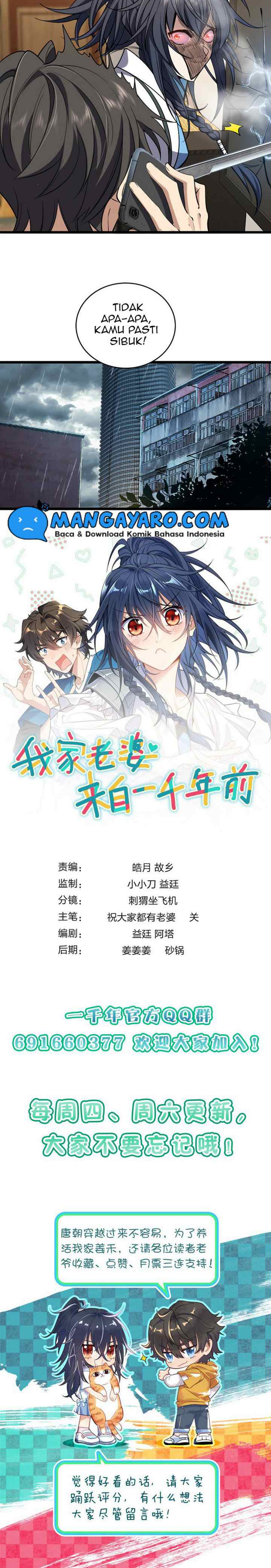 My Wife Is From a Thousand Years Ago chapter 1 halaman 19
