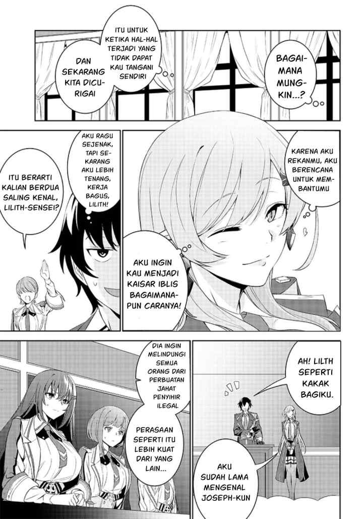 Matei Kyoushi to Juuzoku Shoujo no Haitoku Keiyaku chapter 1.2 halaman 6