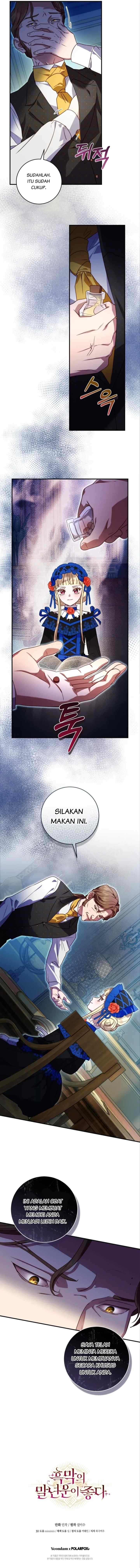 The Wirepuller Gets Lucky in Happier Years chapter 2 halaman 13