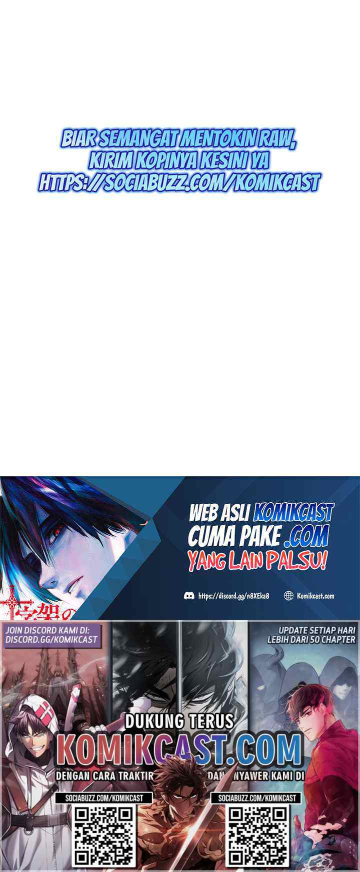 Archmage Streamer chapter 34 halaman 19