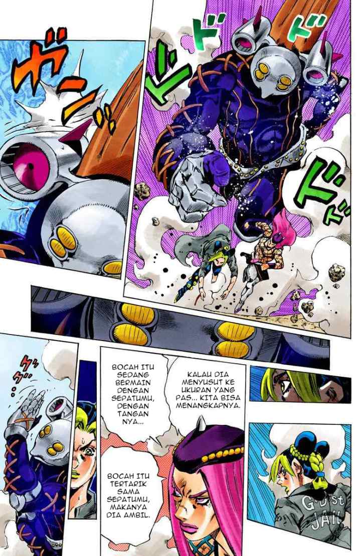 JoJo no Kimyou na Bouken - Stone Ocean chapter 88 halaman 16