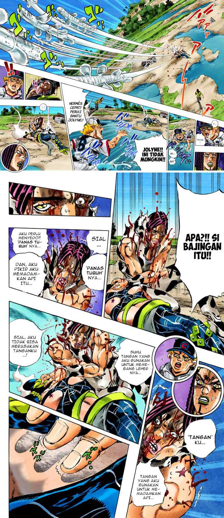 JoJo no Kimyou na Bouken - Stone Ocean chapter 117 halaman 5
