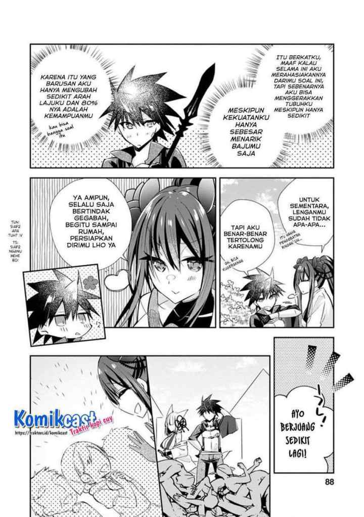 Yuusha Densetsu no Uragawa de Ore wa Eiyuu Densetsu o Tsukurimasu Oudou Goroshi no Eiyuutan chapter 13.3 halaman 6