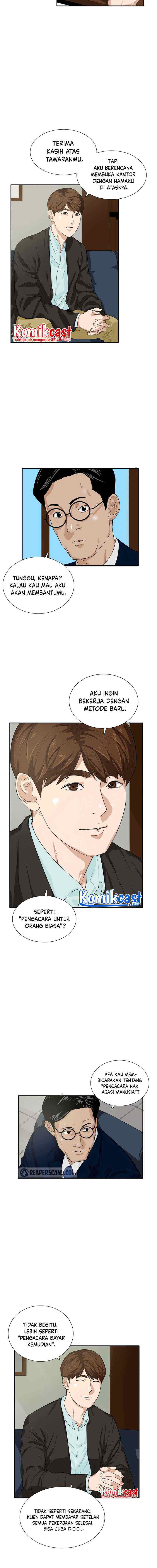 This is the Law chapter 45 halaman 11