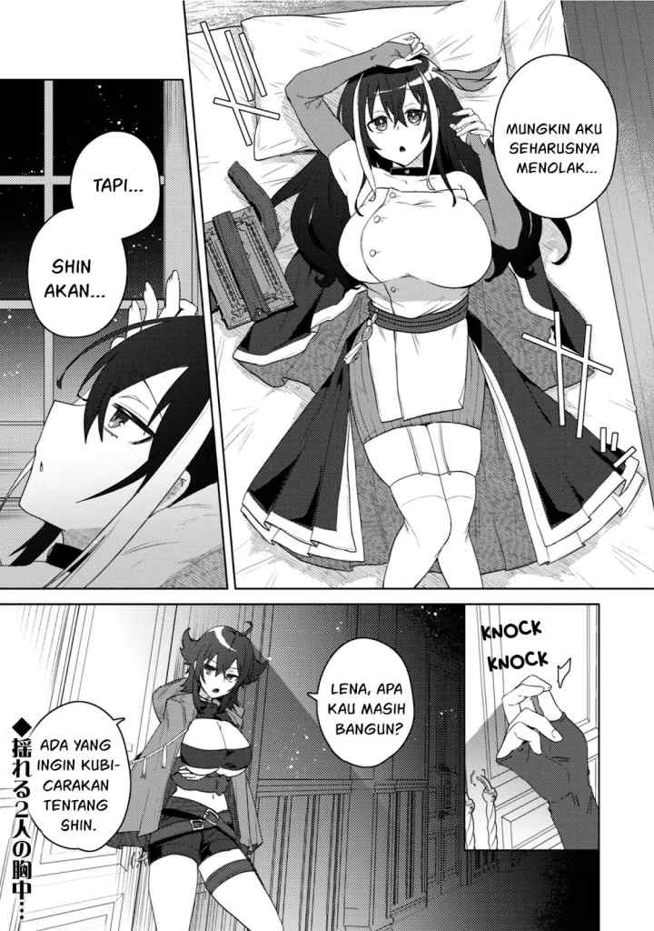 Bakunyuu-tachi ni Tsuihou Saretaga Modore to Iwaretemo, mou oso…Modorimashiyuu! chapter 1 halaman 19