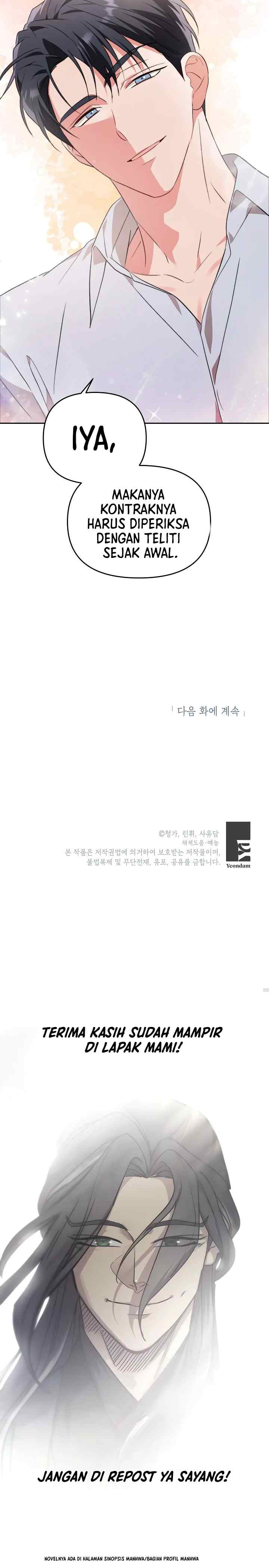 Masquerade chapter 16 halaman 19