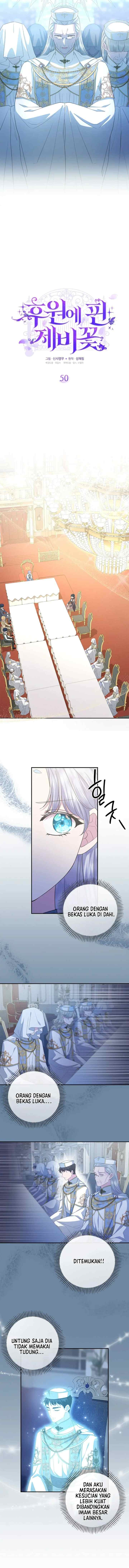 The Blooming Violet in the Back Garden chapter 50 halaman 5