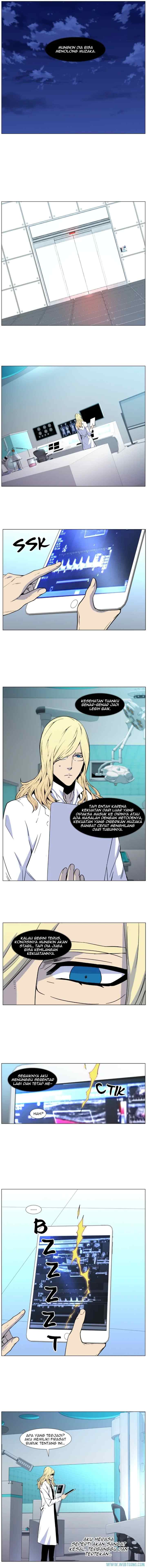 Noblesse chapter 484 halaman 7