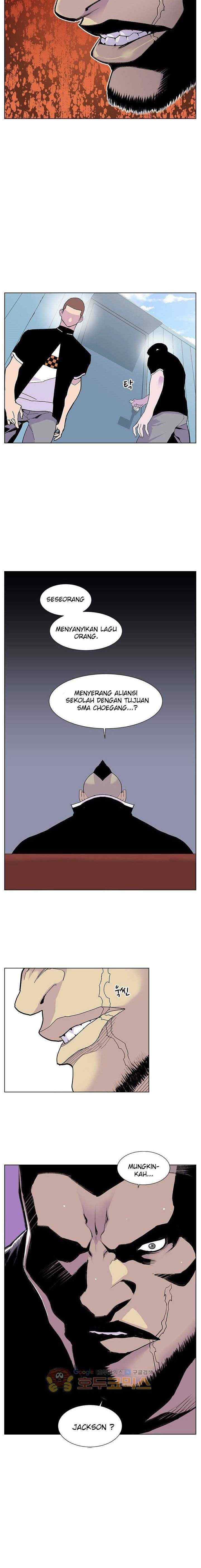 Gang of School chapter 51 halaman 14