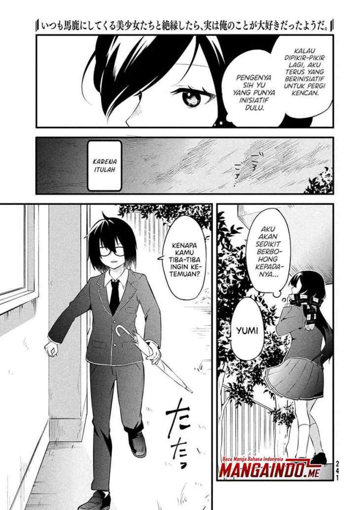 Itsumo Baka ni shitekuru Bishoujo-tachi to Zetsuen shitara, Jitsu wa Ore no Koto ga Daisuki Datta you da chapter 1.1 halaman 9