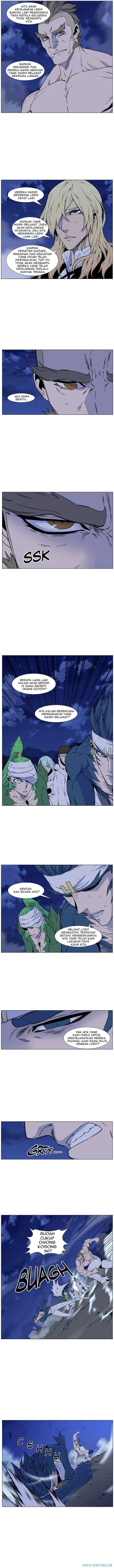 Noblesse chapter 472 halaman 5