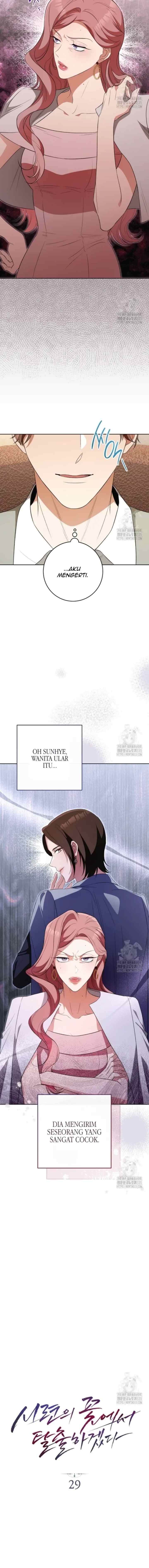 I Will Escape From the Flower of Ordeals chapter 29 halaman 5